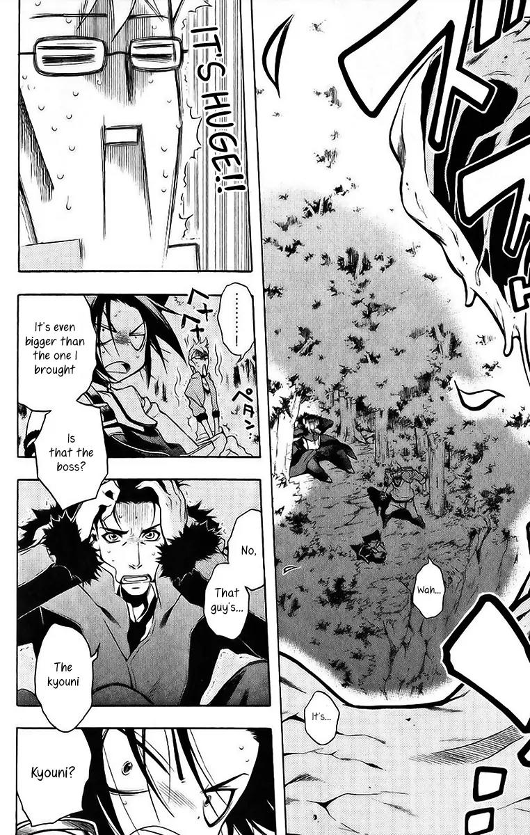 Senki Senki Momotama Chapter 17 page 7 - Chapter 17: Tell Me How To Use You