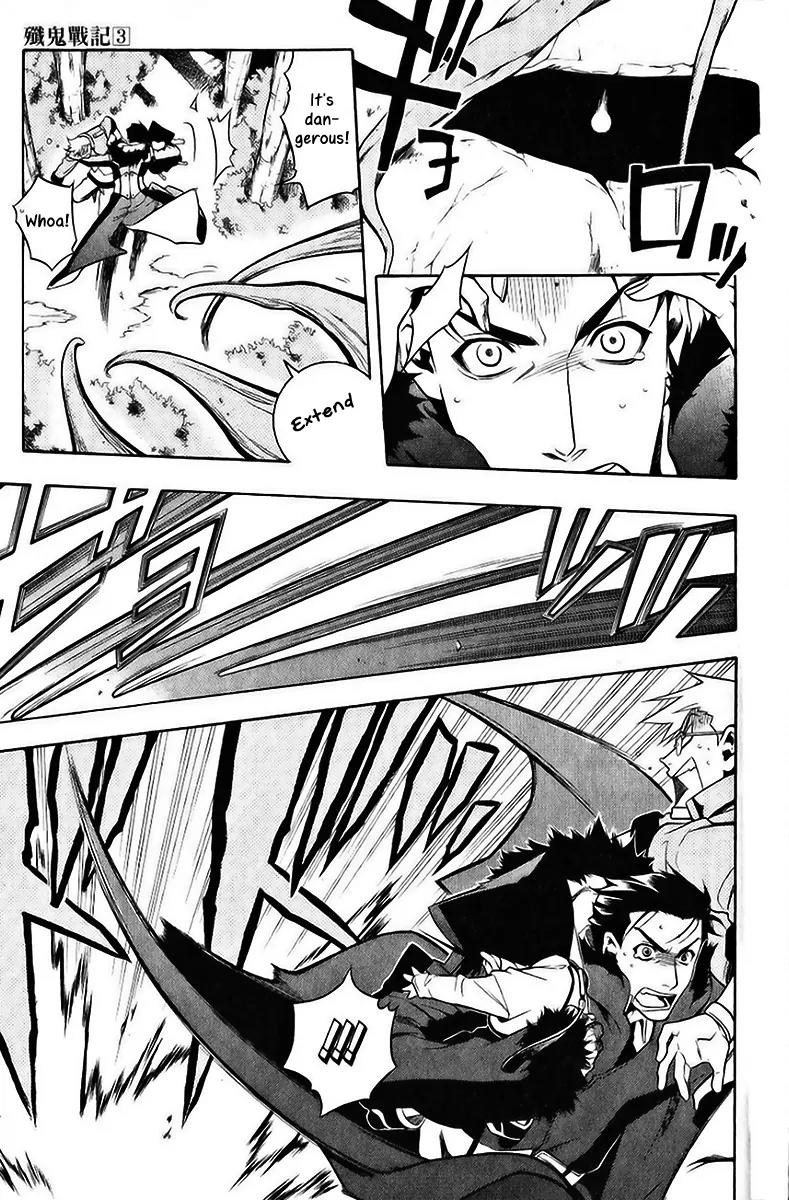 Senki Senki Momotama Chapter 17 page 8 - Chapter 17: Tell Me How To Use You