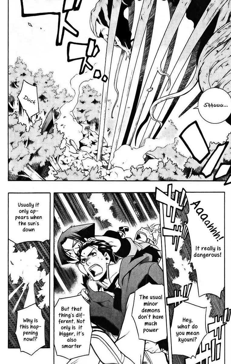 Senki Senki Momotama Chapter 17 page 9 - Chapter 17: Tell Me How To Use You