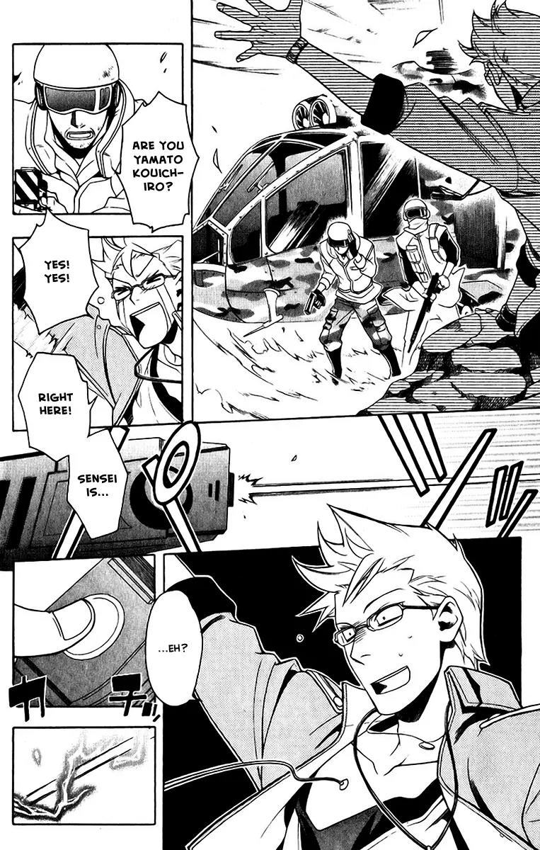 Senki Senki Momotama Chapter 18 page 10 - Chapter 18: Given Up Being Human