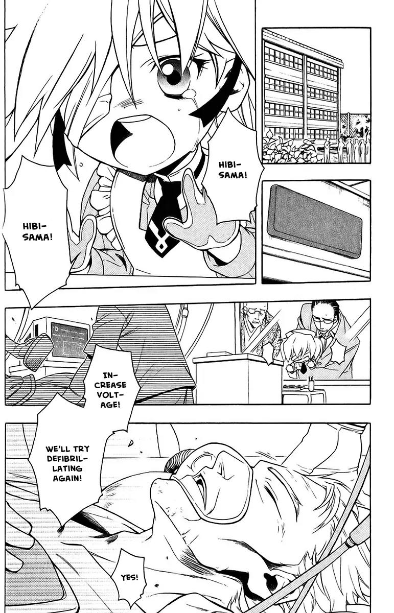 Senki Senki Momotama Chapter 18 page 12 - Chapter 18: Given Up Being Human