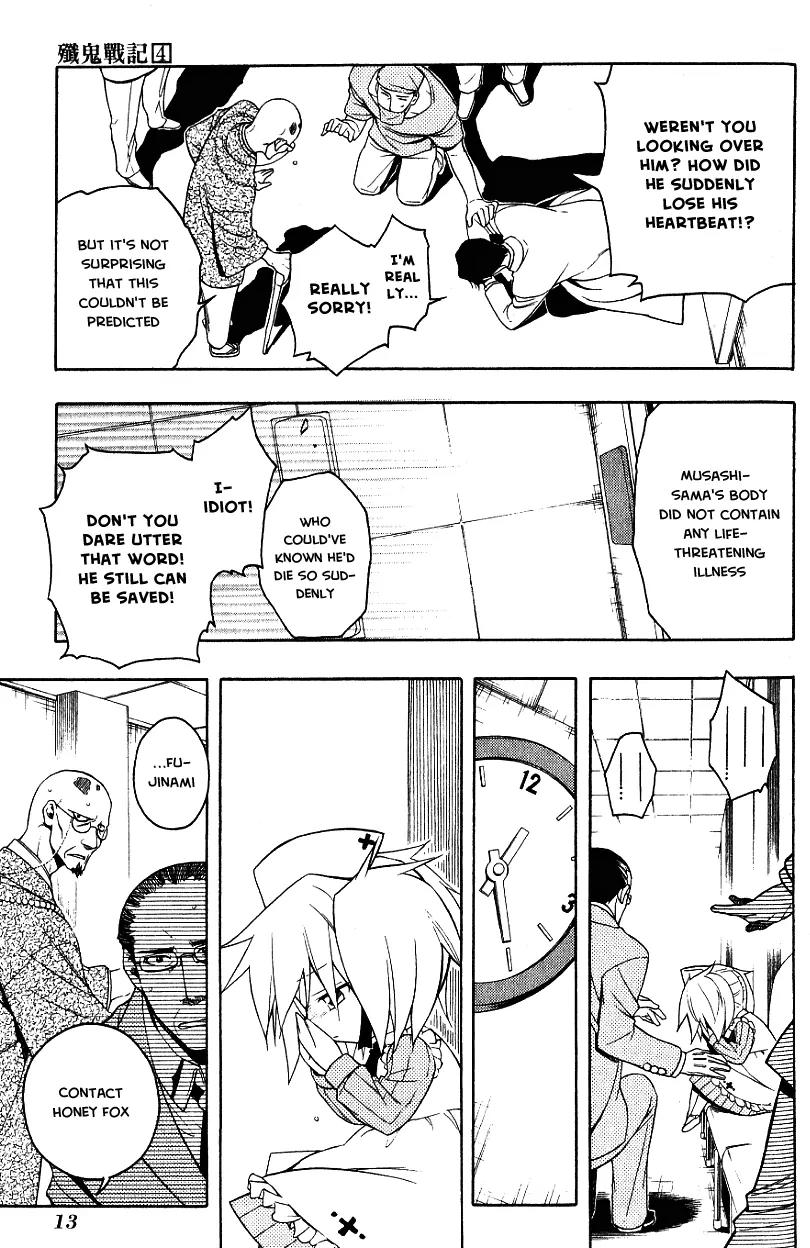 Senki Senki Momotama Chapter 18 page 13 - Chapter 18: Given Up Being Human