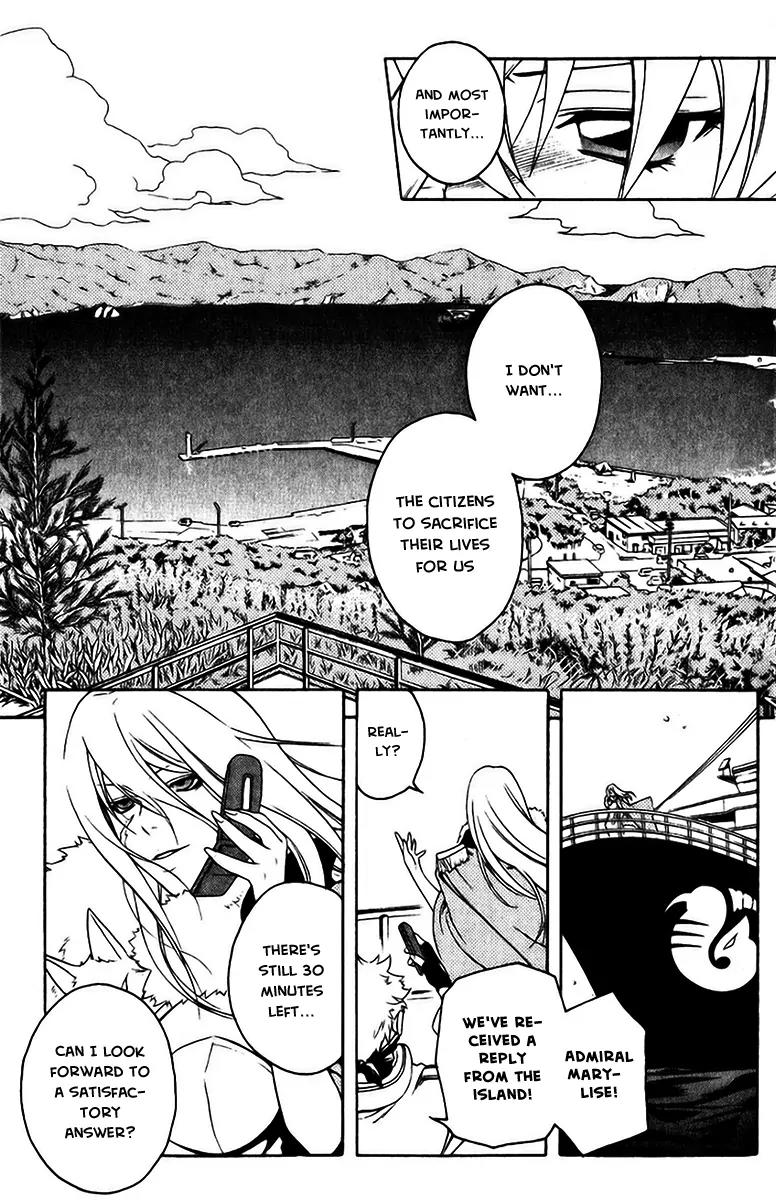 Senki Senki Momotama Chapter 18 page 15 - Chapter 18: Given Up Being Human