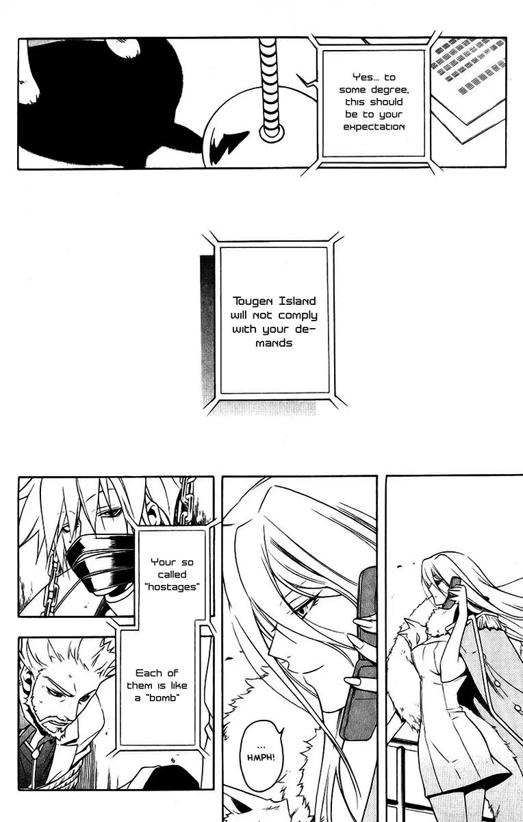 Senki Senki Momotama Chapter 18 page 16 - Chapter 18: Given Up Being Human