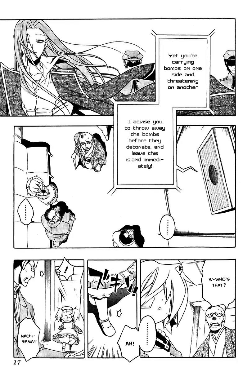 Senki Senki Momotama Chapter 18 page 17 - Chapter 18: Given Up Being Human