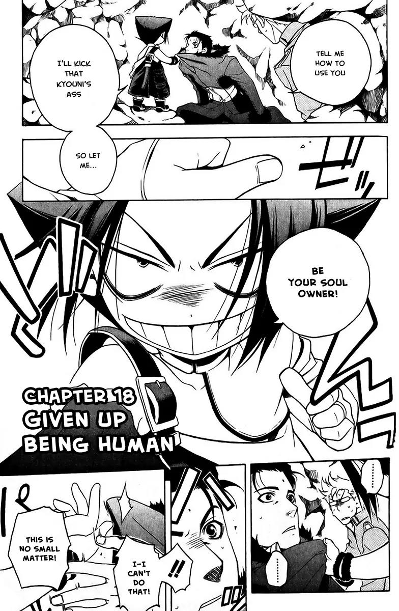 Senki Senki Momotama Chapter 18 page 3 - Chapter 18: Given Up Being Human