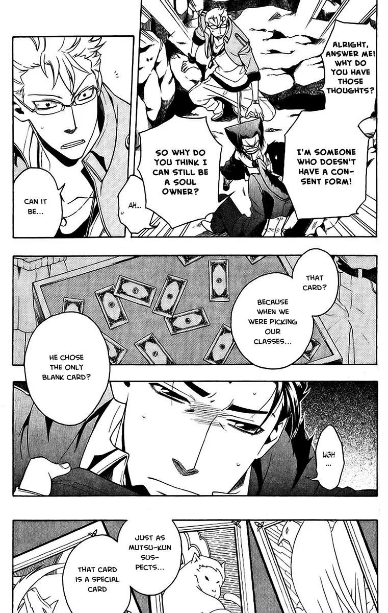 Senki Senki Momotama Chapter 18 page 5 - Chapter 18: Given Up Being Human
