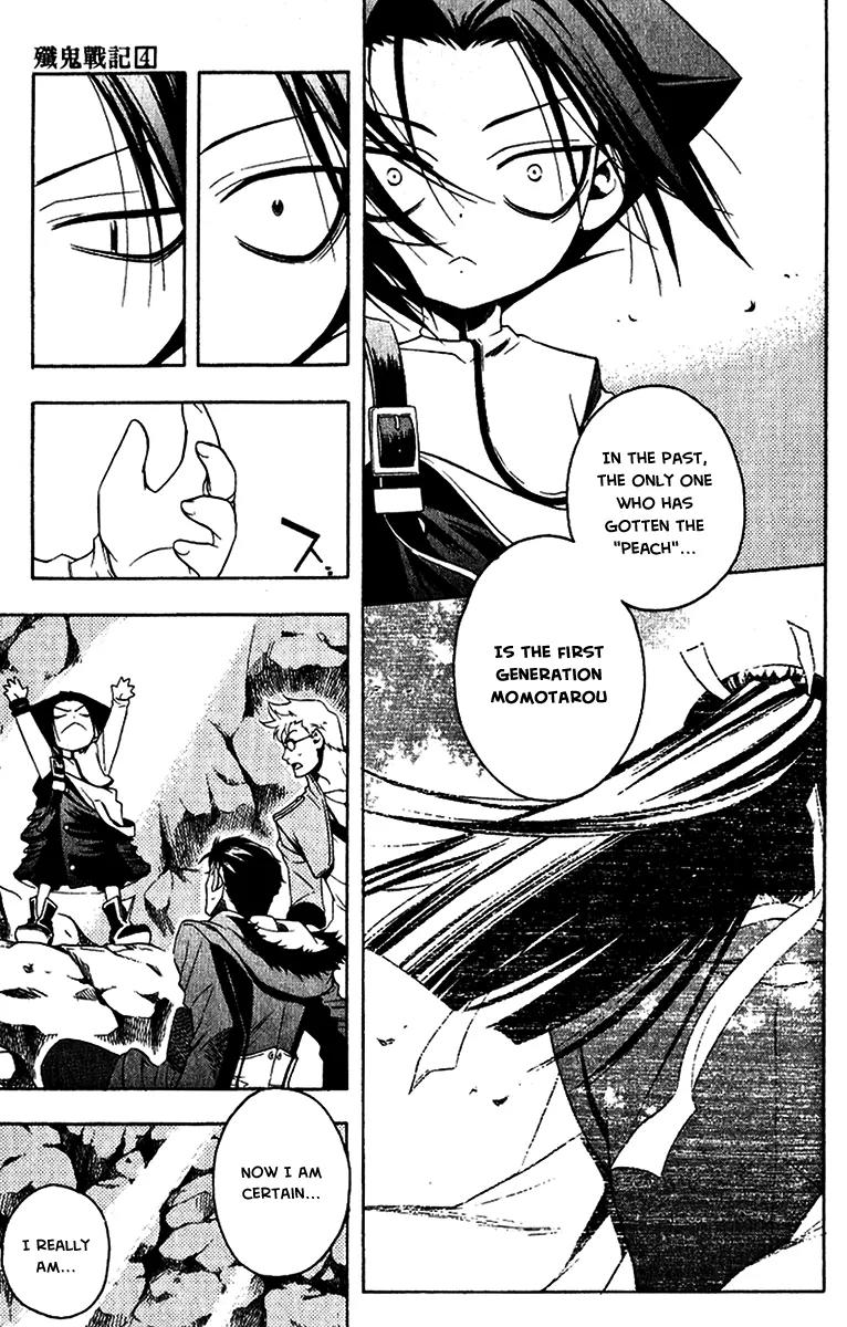 Senki Senki Momotama Chapter 18 page 7 - Chapter 18: Given Up Being Human