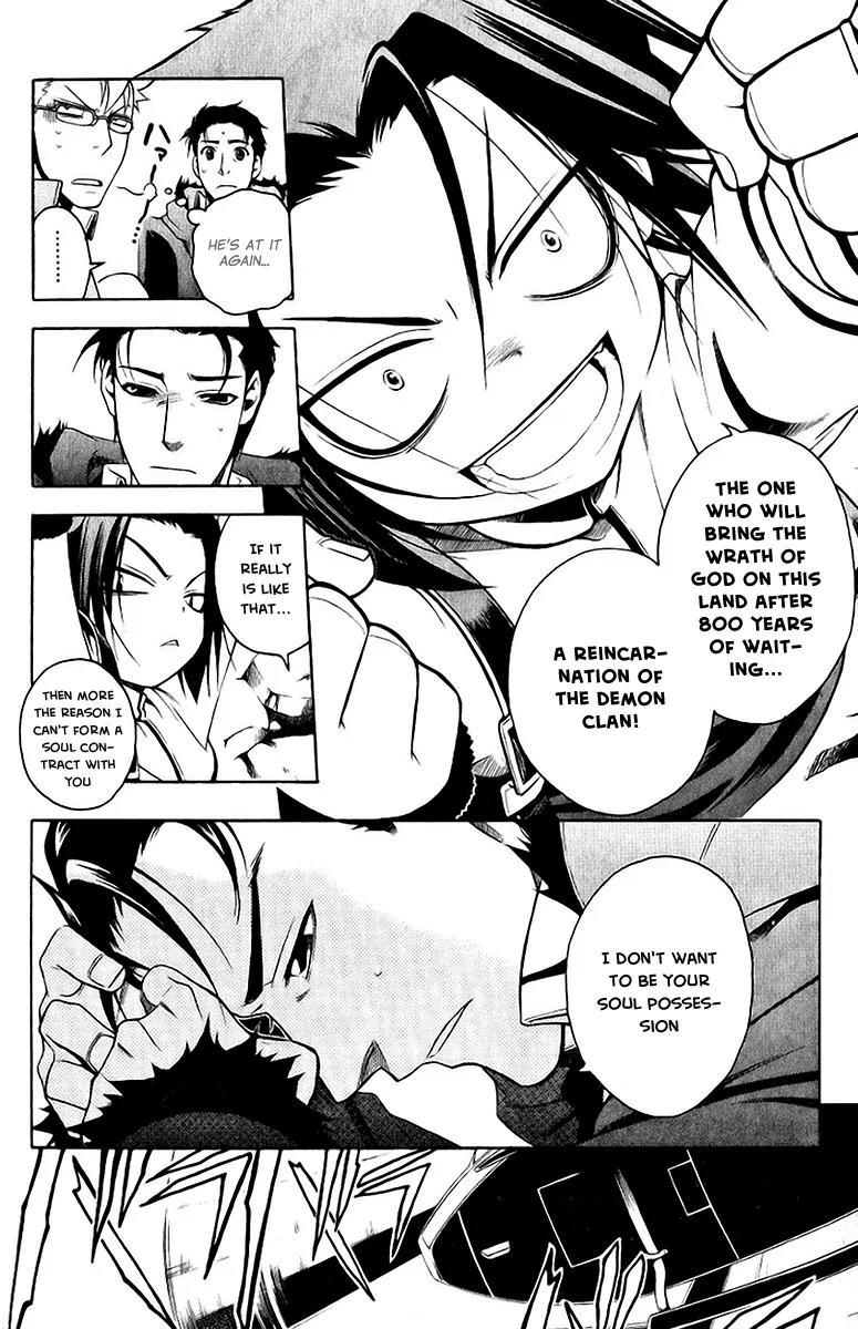 Senki Senki Momotama Chapter 18 page 8 - Chapter 18: Given Up Being Human