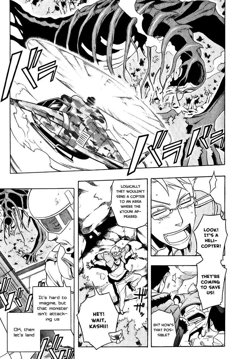 Senki Senki Momotama Chapter 18 page 9 - Chapter 18: Given Up Being Human