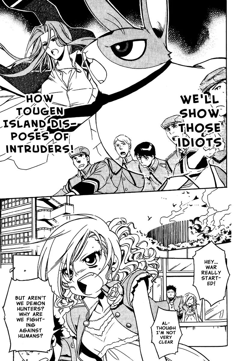 Senki Senki Momotama Chapter 19 page 11 - Chapter 19: Make A Soul Contract With Me