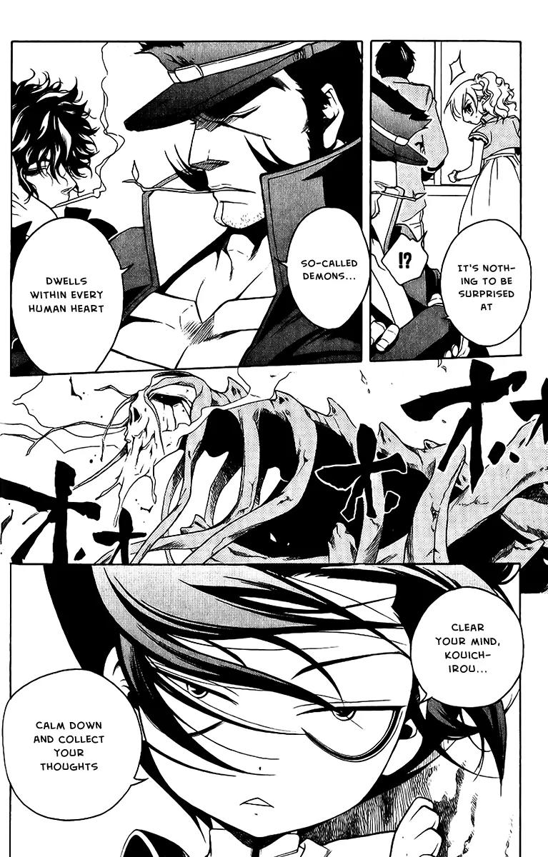 Senki Senki Momotama Chapter 19 page 12 - Chapter 19: Make A Soul Contract With Me