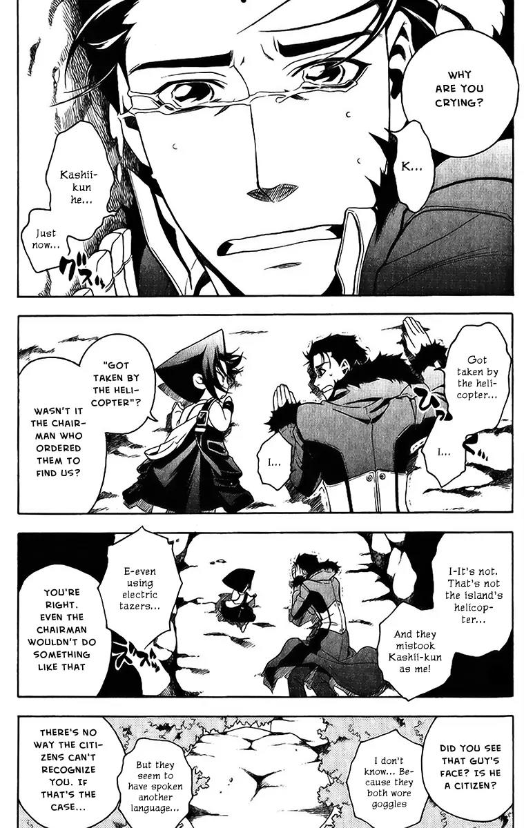 Senki Senki Momotama Chapter 19 page 13 - Chapter 19: Make A Soul Contract With Me
