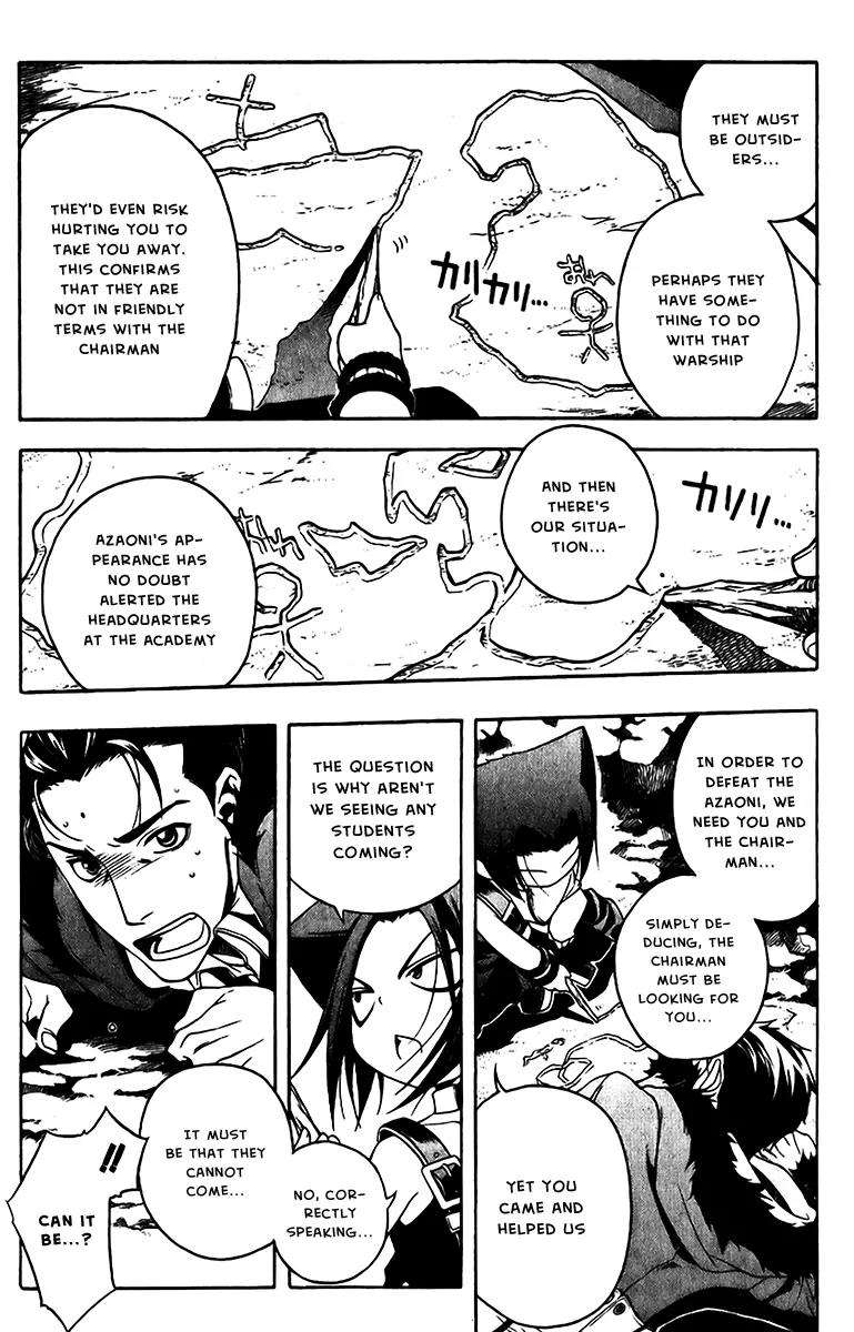Senki Senki Momotama Chapter 19 page 14 - Chapter 19: Make A Soul Contract With Me