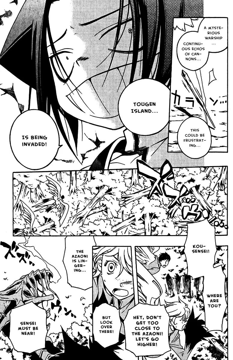 Senki Senki Momotama Chapter 19 page 15 - Chapter 19: Make A Soul Contract With Me