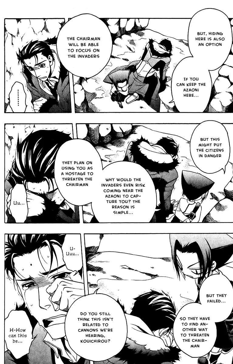 Senki Senki Momotama Chapter 19 page 16 - Chapter 19: Make A Soul Contract With Me