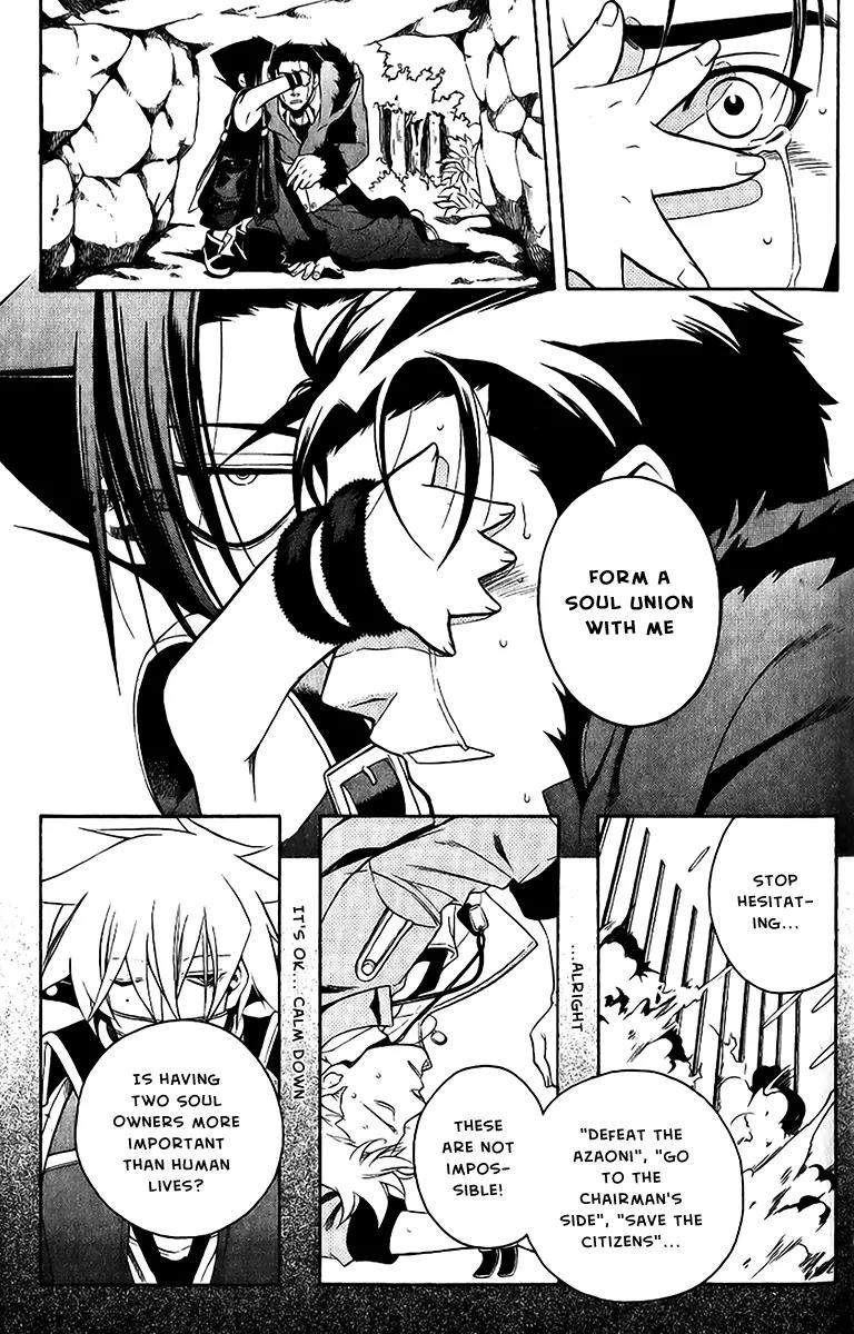 Senki Senki Momotama Chapter 19 page 17 - Chapter 19: Make A Soul Contract With Me