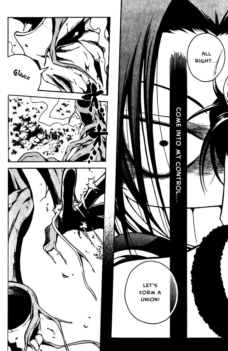 Senki Senki Momotama Chapter 19 page 18 - Chapter 19: Make A Soul Contract With Me
