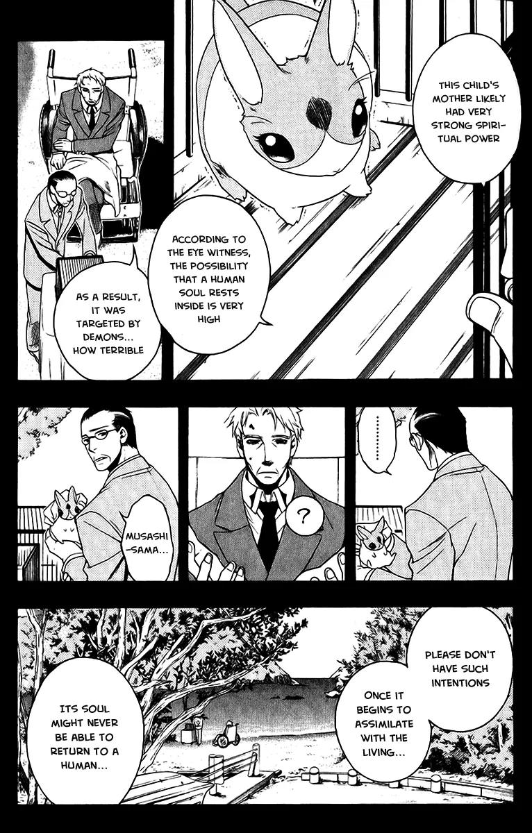 Senki Senki Momotama Chapter 19 page 2 - Chapter 19: Make A Soul Contract With Me