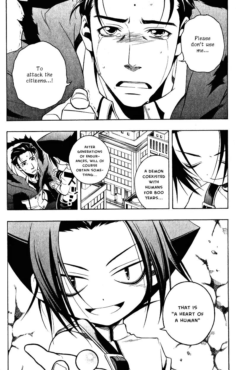 Senki Senki Momotama Chapter 19 page 20 - Chapter 19: Make A Soul Contract With Me