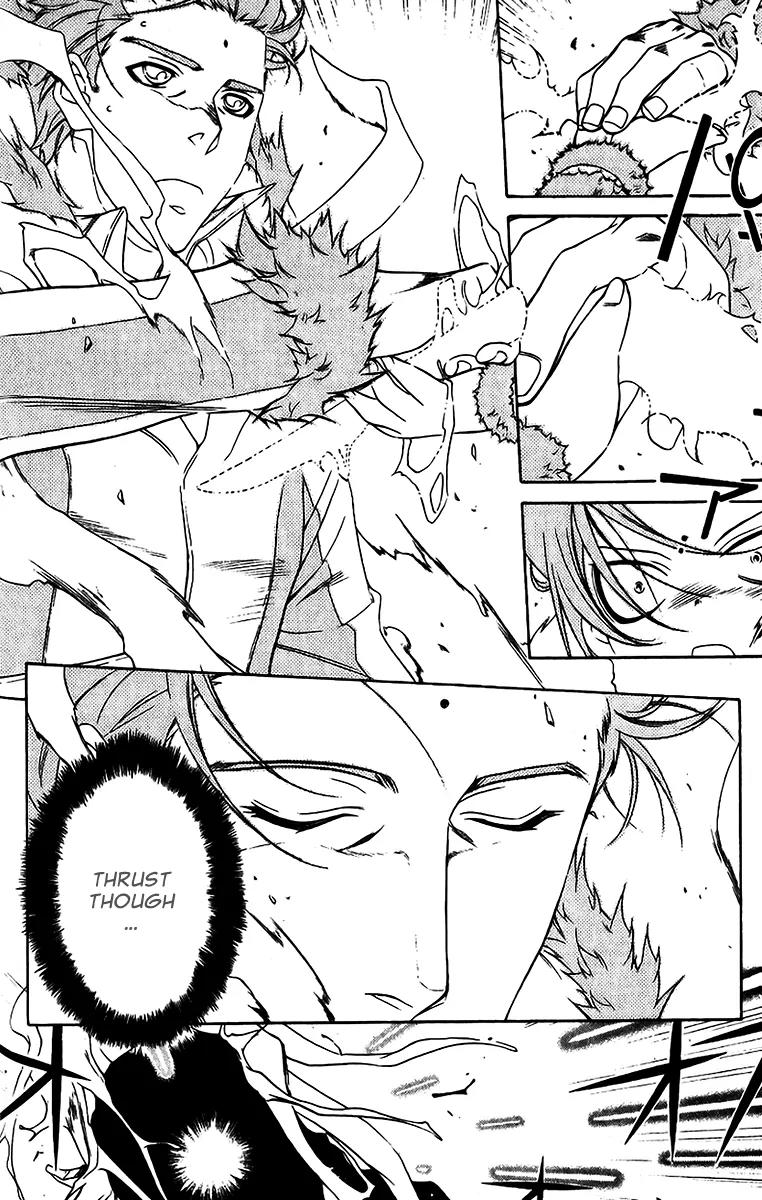 Senki Senki Momotama Chapter 19 page 22 - Chapter 19: Make A Soul Contract With Me