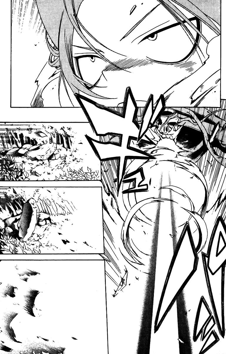 Senki Senki Momotama Chapter 19 page 23 - Chapter 19: Make A Soul Contract With Me