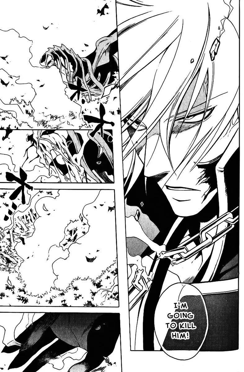 Senki Senki Momotama Chapter 19 page 25 - Chapter 19: Make A Soul Contract With Me