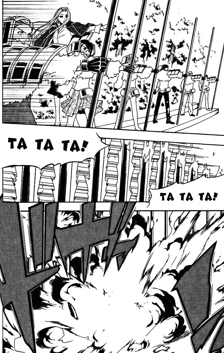 Senki Senki Momotama Chapter 19 page 7 - Chapter 19: Make A Soul Contract With Me