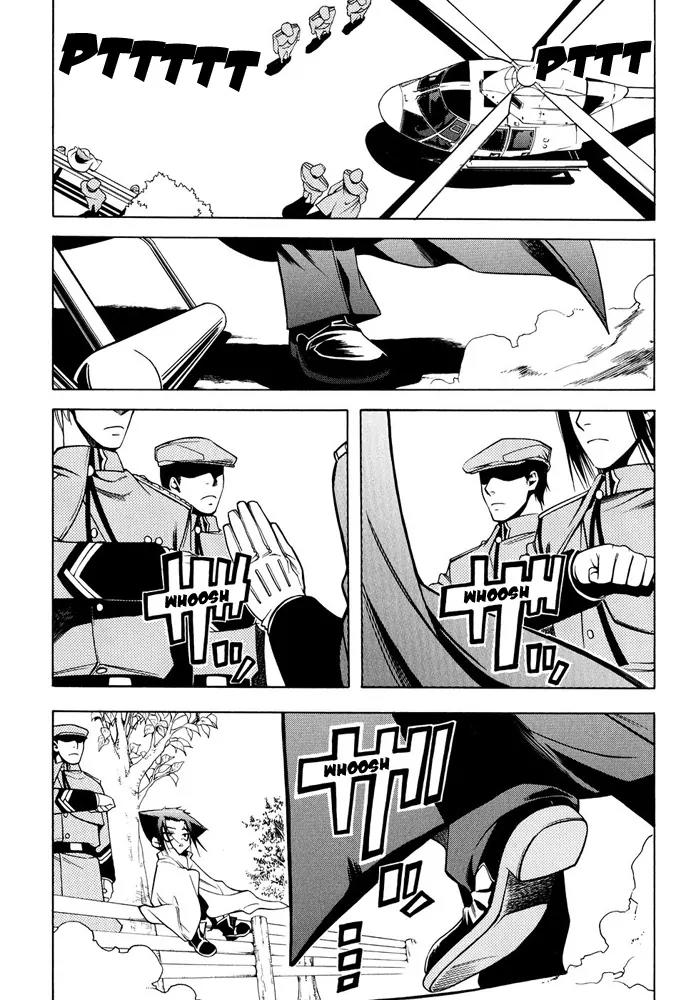 Senki Senki Momotama Chapter 2 page 1 - Chapter 2: Yeah, I've Got Something To Say