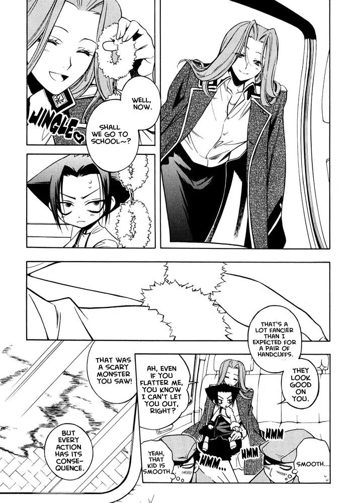 Senki Senki Momotama Chapter 2 page 11 - Chapter 2: Yeah, I've Got Something To Say