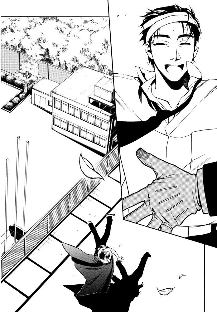 Senki Senki Momotama Chapter 2 page 16 - Chapter 2: Yeah, I've Got Something To Say