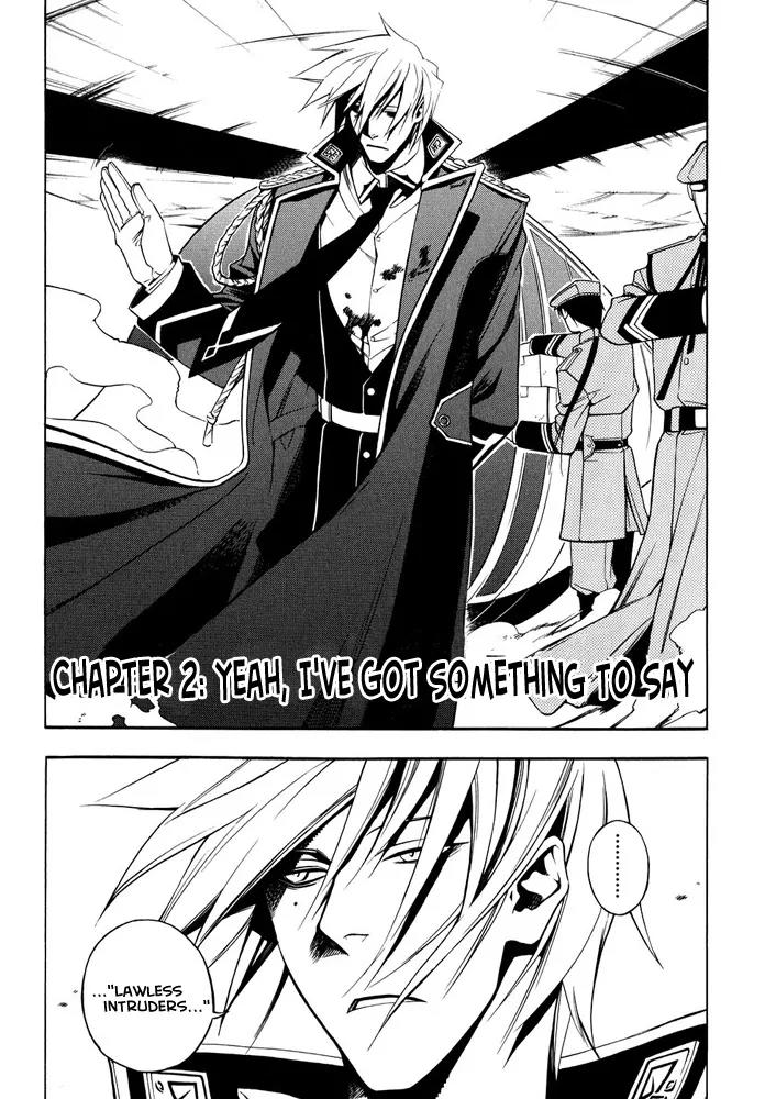 Senki Senki Momotama Chapter 2 page 2 - Chapter 2: Yeah, I've Got Something To Say