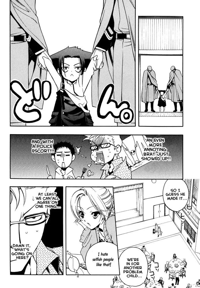 Senki Senki Momotama Chapter 2 page 20 - Chapter 2: Yeah, I've Got Something To Say