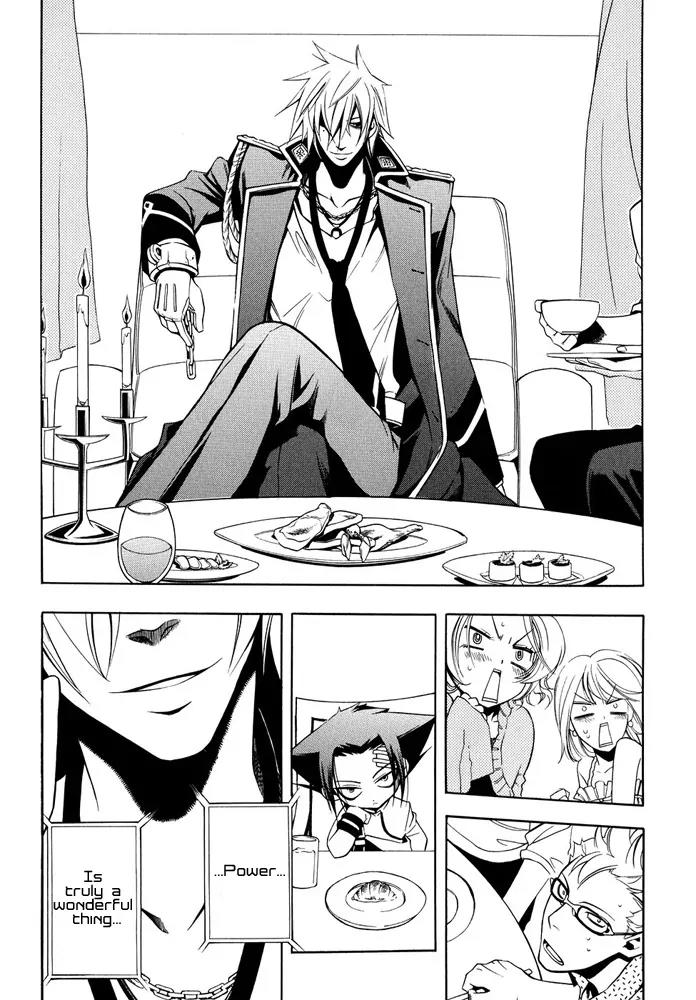 Senki Senki Momotama Chapter 2 page 22 - Chapter 2: Yeah, I've Got Something To Say