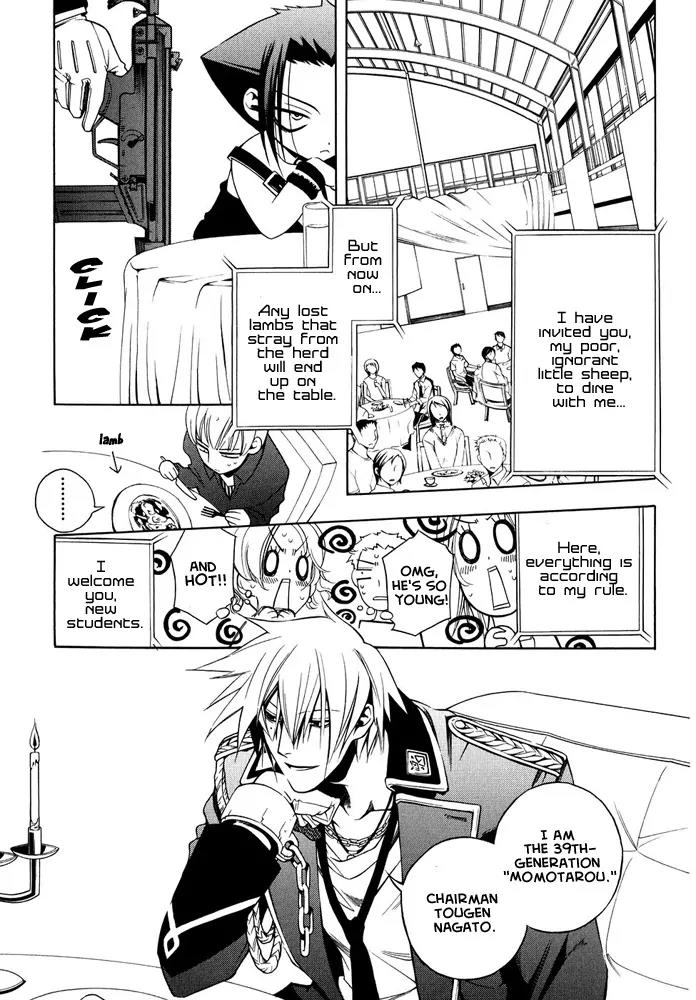 Senki Senki Momotama Chapter 2 page 23 - Chapter 2: Yeah, I've Got Something To Say