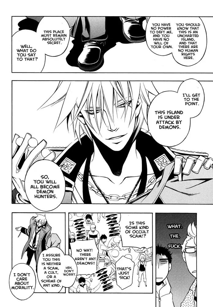 Senki Senki Momotama Chapter 2 page 26 - Chapter 2: Yeah, I've Got Something To Say