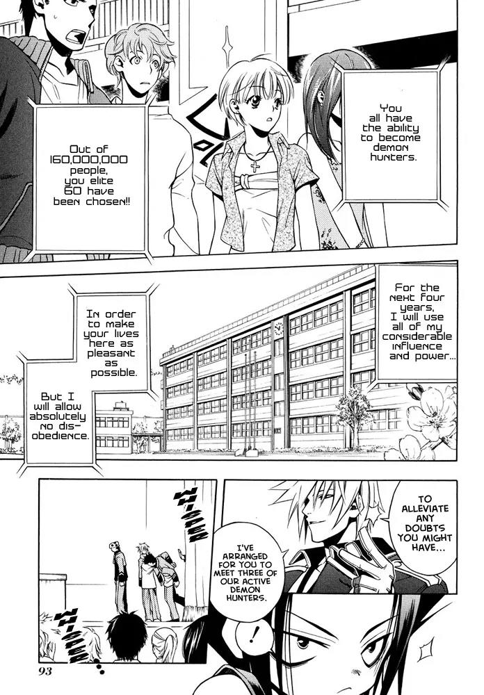 Senki Senki Momotama Chapter 2 page 27 - Chapter 2: Yeah, I've Got Something To Say