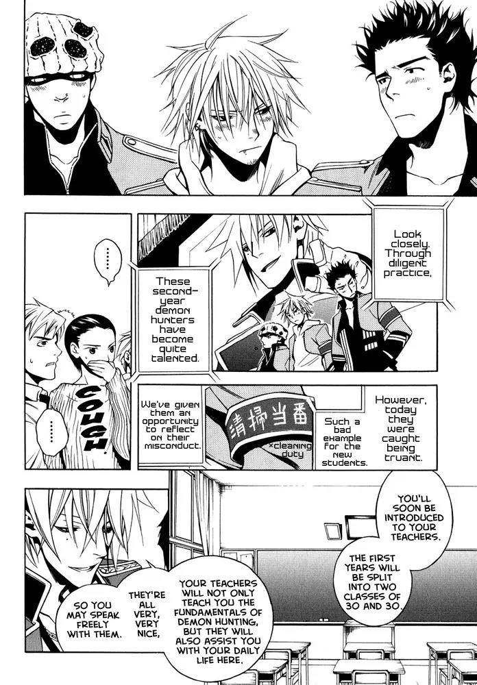 Senki Senki Momotama Chapter 2 page 28 - Chapter 2: Yeah, I've Got Something To Say
