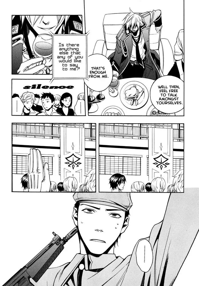 Senki Senki Momotama Chapter 2 page 30 - Chapter 2: Yeah, I've Got Something To Say