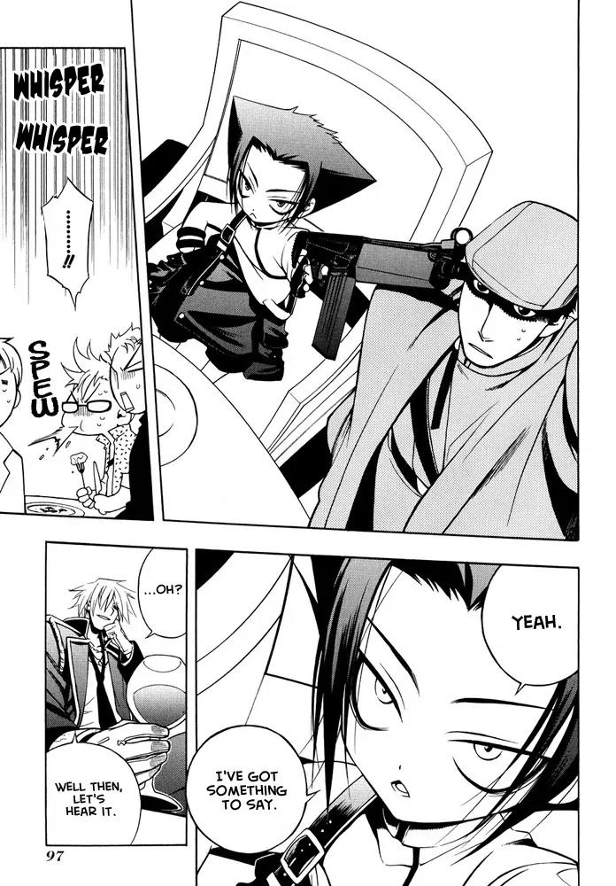 Senki Senki Momotama Chapter 2 page 31 - Chapter 2: Yeah, I've Got Something To Say
