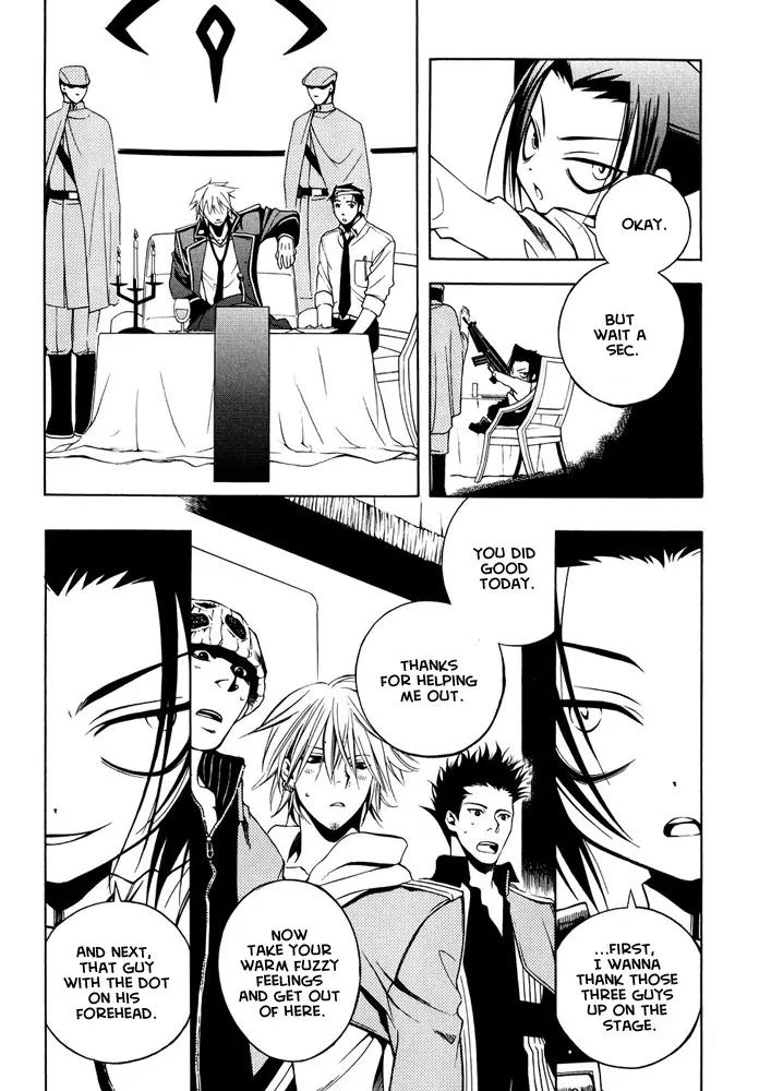 Senki Senki Momotama Chapter 2 page 32 - Chapter 2: Yeah, I've Got Something To Say