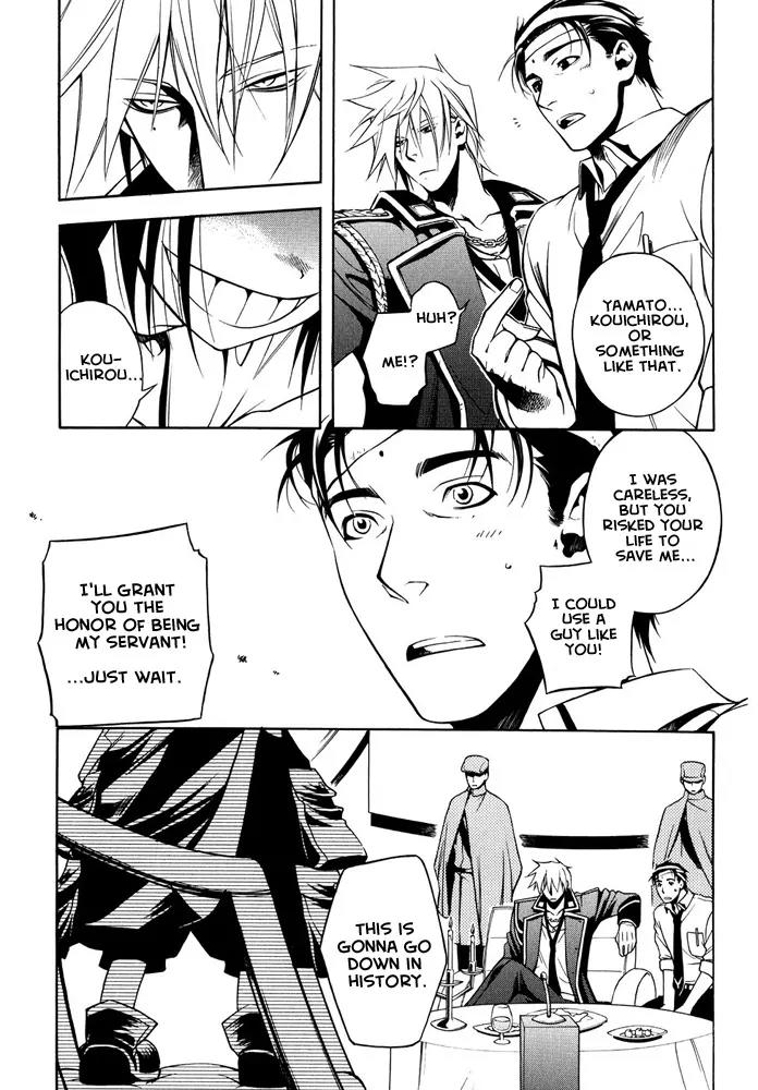 Senki Senki Momotama Chapter 2 page 33 - Chapter 2: Yeah, I've Got Something To Say