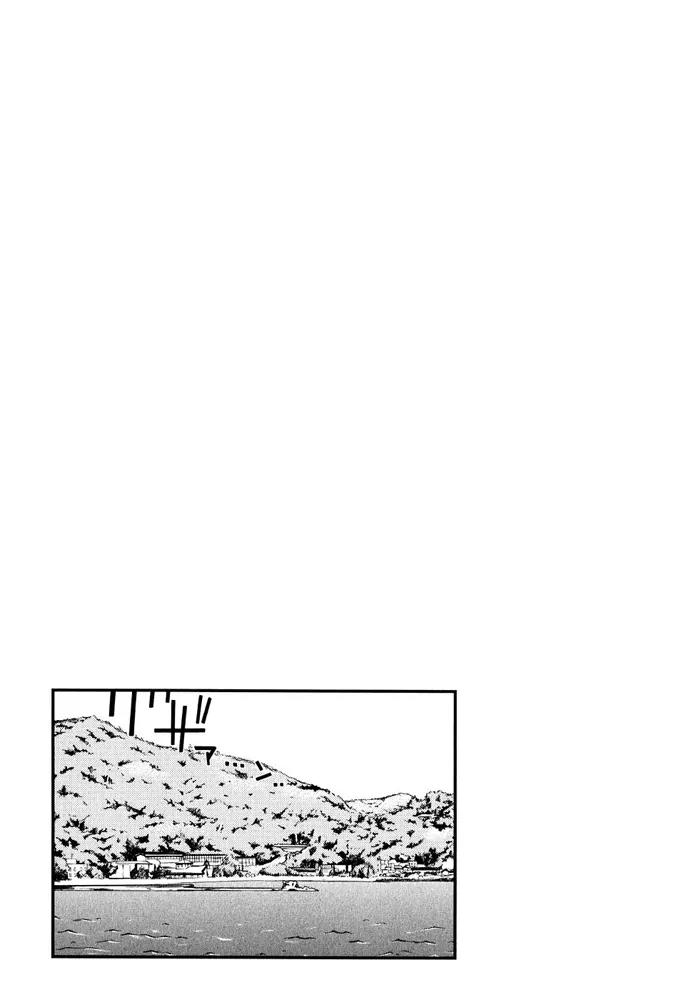 Senki Senki Momotama Chapter 2 page 37 - Chapter 2: Yeah, I've Got Something To Say
