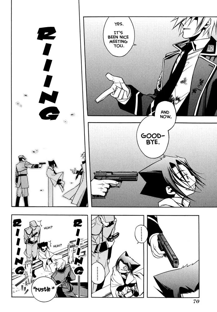 Senki Senki Momotama Chapter 2 page 4 - Chapter 2: Yeah, I've Got Something To Say