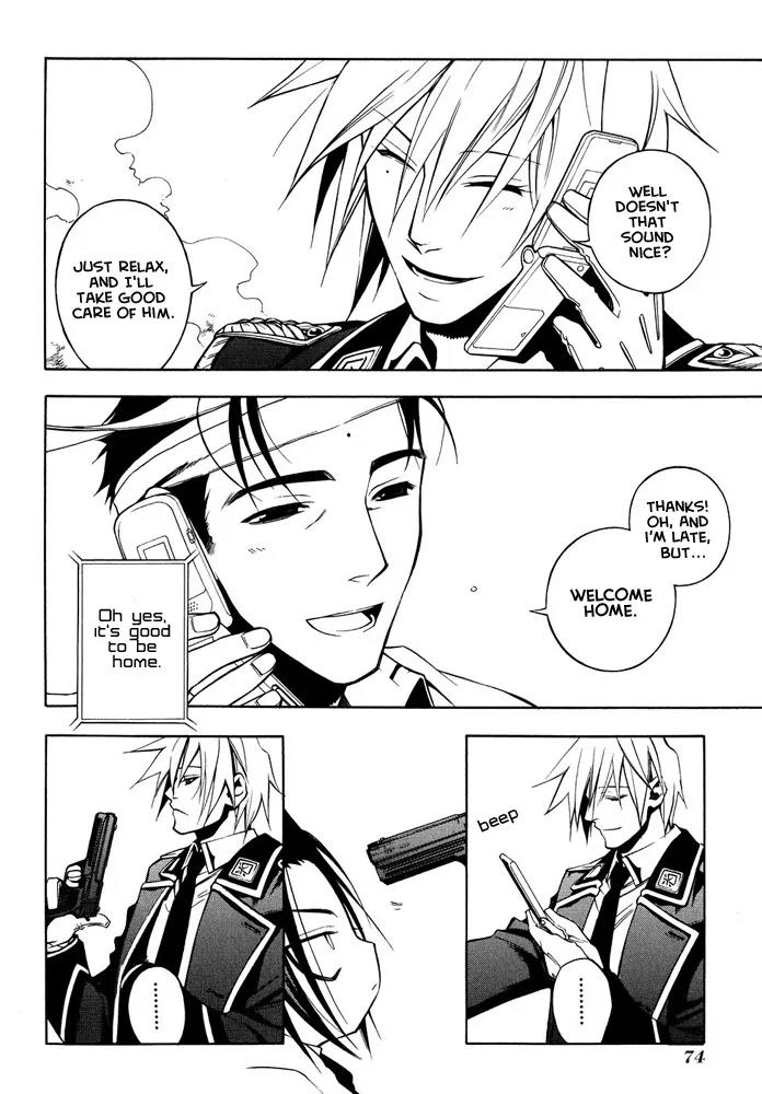 Senki Senki Momotama Chapter 2 page 8 - Chapter 2: Yeah, I've Got Something To Say