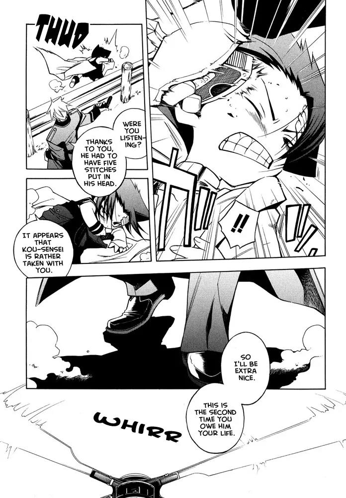 Senki Senki Momotama Chapter 2 page 9 - Chapter 2: Yeah, I've Got Something To Say