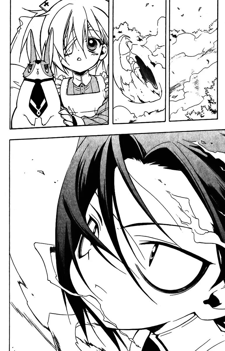 Senki Senki Momotama Chapter 20 page 10 - Chapter 20: Kneel Before Me!