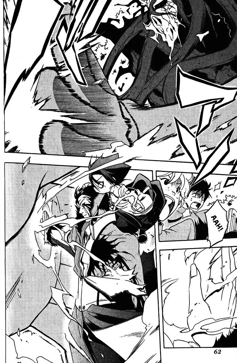 Senki Senki Momotama Chapter 20 page 14 - Chapter 20: Kneel Before Me!