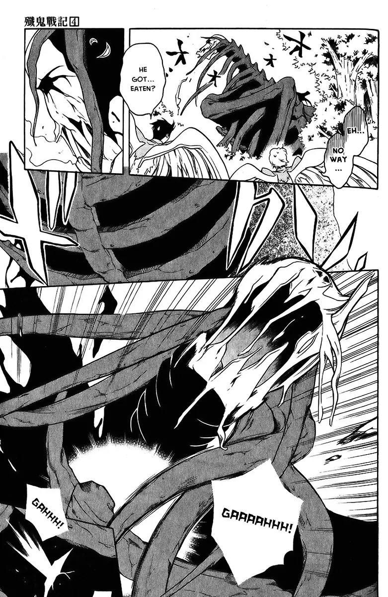 Senki Senki Momotama Chapter 20 page 17 - Chapter 20: Kneel Before Me!