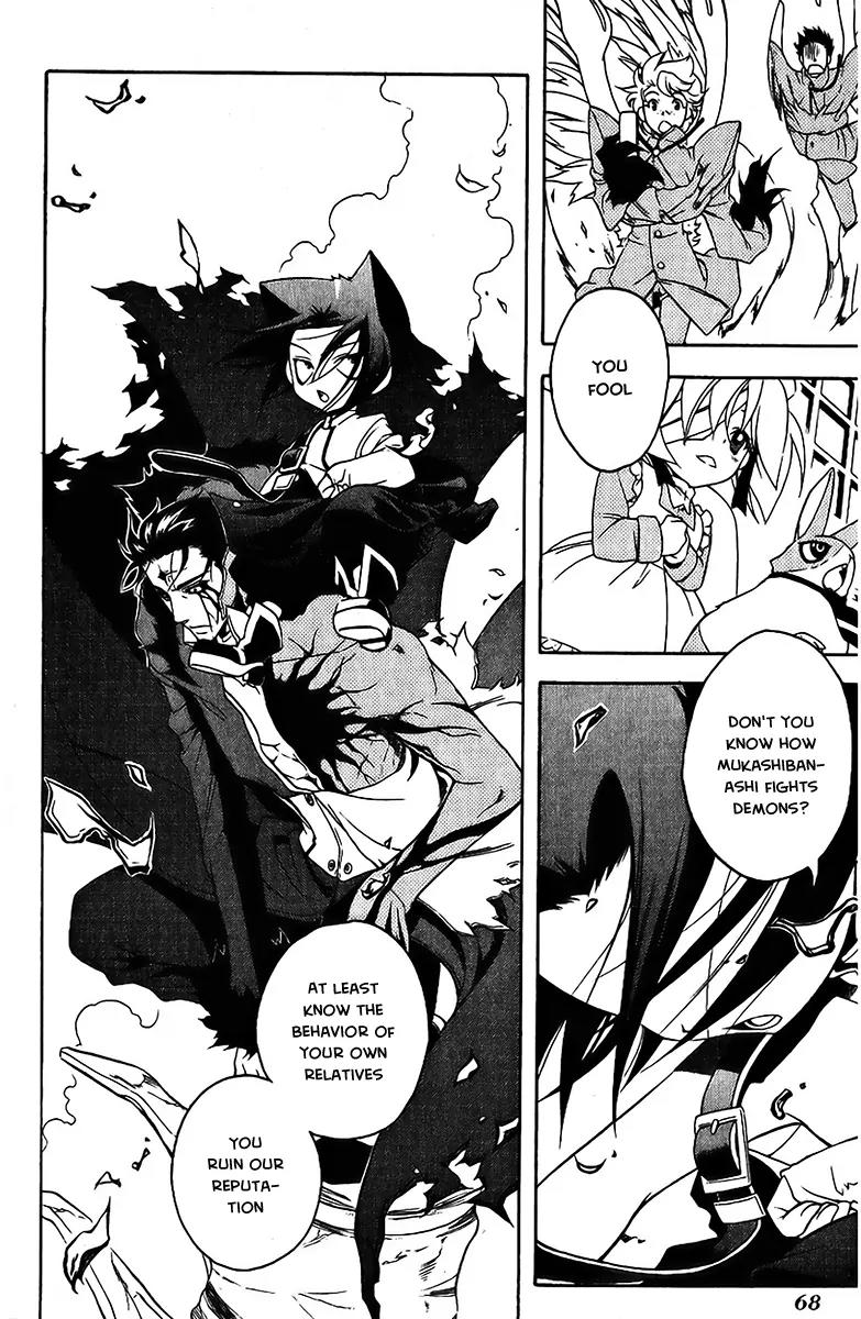 Senki Senki Momotama Chapter 20 page 19 - Chapter 20: Kneel Before Me!